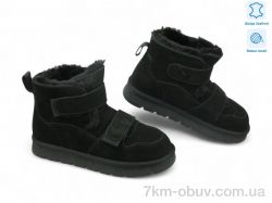 Allshoes 189377 фото