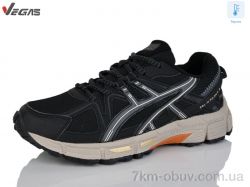 Supo-Vegas B3192-9 термо фото