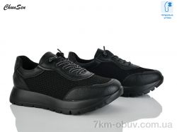 Chunsen 1877-1 фото