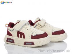 Bessky-Kellaifeng BY4072-4B фото