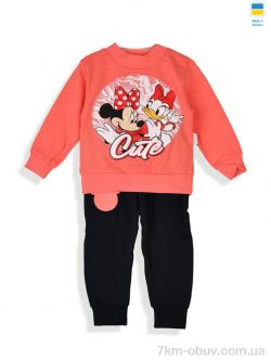 Kir15 18526 батнік-штани рожевий фото