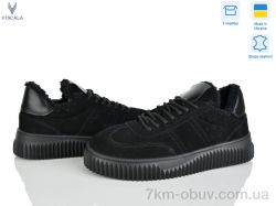 Viscala 21249-2VL-1 чорний фото