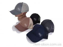 RuBi 0205-8 mix фото