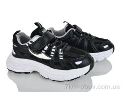 Svit X8095-1 фото