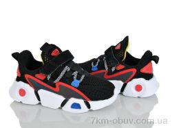 Xifa kids X5F5-2A фото