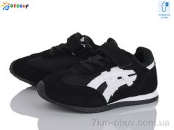 Bessky-Kellaifeng BY4966-1B фото