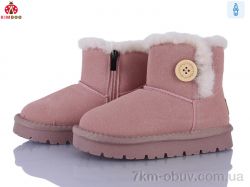 KIMBOO A5005-2F фото