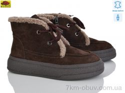 Mei De Li B7788-5 chocolate фото