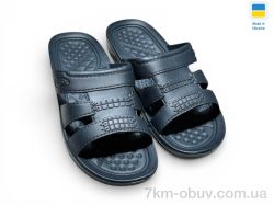 Rai shoes С21 синій фото