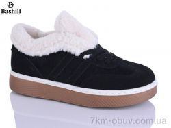 Башили H9531-2 фото