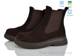 Ailinda 390-44M фото