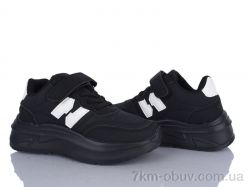 Xifa kids Y5006-3A фото