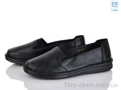 Мир 4039-G12-2 фото