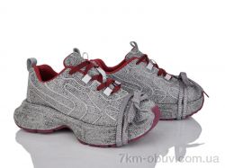 Mengfuna-AESD 908-19 фото