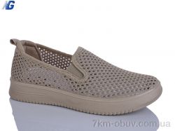 Navigator B26205-7 фото