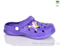 Inblue C100 фіолетовий фото