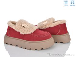 Мир 4626-2802-5 фото
