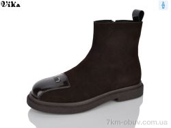 VIKA-Limani M206-5 фото