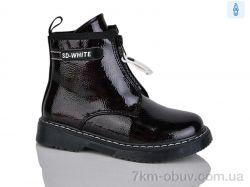 Xifa kids XF01-B790-4B фото