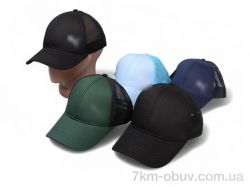 RuBi 8003-2 mix фото