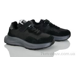 Xifa kids B11631-0 фото