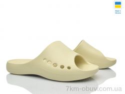 Luck Line 26-25792-390 фото