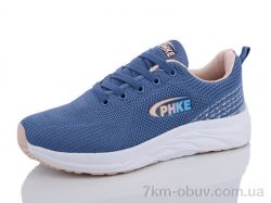 Obuvok B9-5 фото