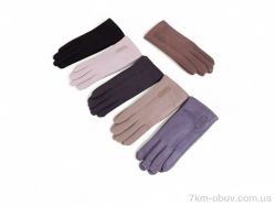 Королева JP02-61 mix фото