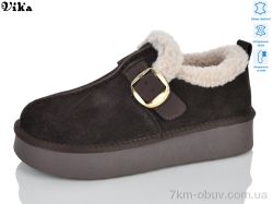 VIKA-Limani D734 фото
