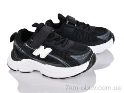 Svit Z6001-1 фото