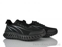 Бабочка-Mengfuna-AESD 390-537 фото