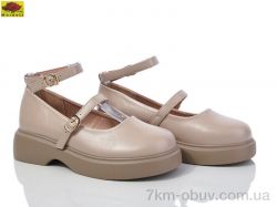 Mei De Li WX340-3 фото