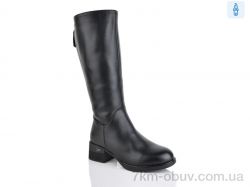 Nayasitun A9959-2 фото