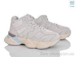 Pryama Vigoda 4262-2027-16-5 фото