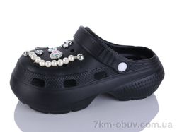 Alimama-Girnaive 8121-1 чорний фото