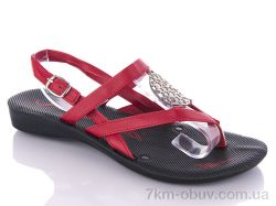 DeMur W26-Collar red фото