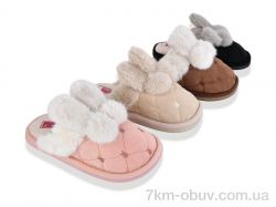 SANLIN 2 A8122 mix фото