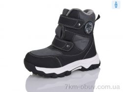 Alimama-Girnaive AM551-7 фото