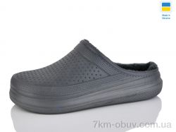 Крок С115 сірий фото