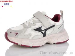 GFB-Канарейка S235-7 фото