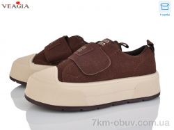 Veagia-ADA V3327-5 фото