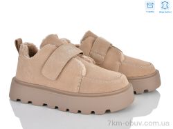Мир 4626-2808-3 фото