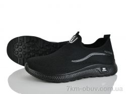 ARZO 952-001 фото