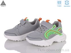 STILLI KIDS TX120-30 шкіра піна фото