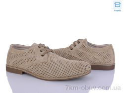 Захар-Gold 0519-3 фото