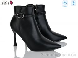 Aba M5ABA2-2 фото