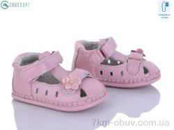 CROSSOPT FX30 pink фото