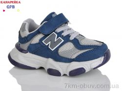 GFB-Канарейка T118-6 фото