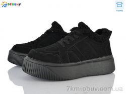 Bessky-Kellaifeng BM5074-1 фото