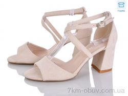 Love-L&M-ZDW F196-2 фото